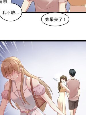 野百合與紫羅蘭 1-29話[完結]_003010