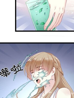野百合與紫羅蘭 1-29話[完結]_003034