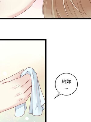 野百合與紫羅蘭 1-29話[完結]_003038