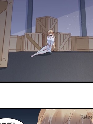 野百合與紫羅蘭 1-29話[完結]_003054