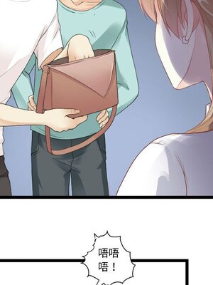 野百合與紫羅蘭 1-29話[完結]_003062