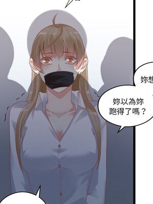 野百合與紫羅蘭 1-29話[完結]_003063