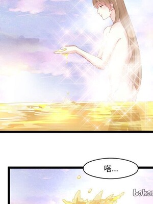 野百合與紫羅蘭 1-29話[完結]_003072