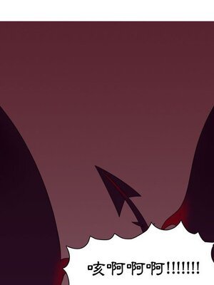 野百合與紫羅蘭 1-29話[完結]_003078