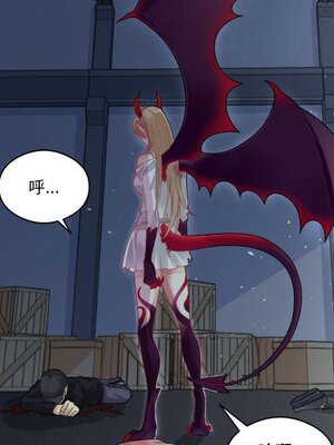 野百合與紫羅蘭 1-29話[完結]_003087