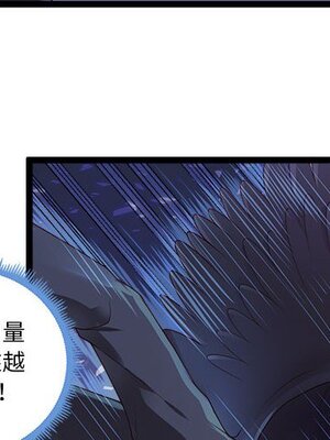 野百合與紫羅蘭 1-29話[完結]_004003