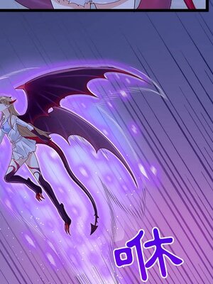 野百合與紫羅蘭 1-29話[完結]_004006