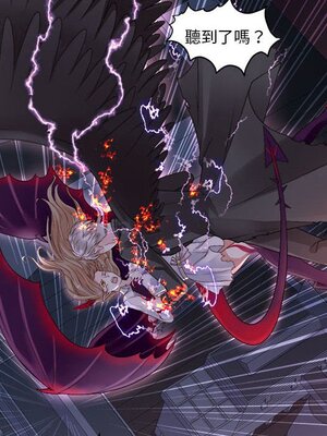 野百合與紫羅蘭 1-29話[完結]_004015