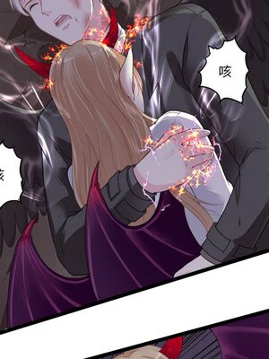 野百合與紫羅蘭 1-29話[完結]_004019