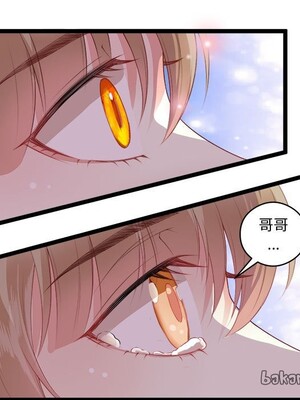 野百合與紫羅蘭 1-29話[完結]_004024