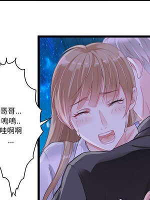 野百合與紫羅蘭 1-29話[完結]_004025