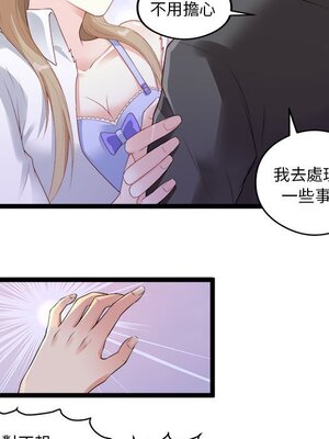 野百合與紫羅蘭 1-29話[完結]_004028