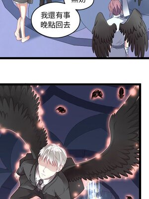 野百合與紫羅蘭 1-29話[完結]_004037