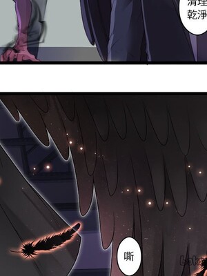 野百合與紫羅蘭 1-29話[完結]_004042