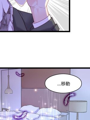 野百合與紫羅蘭 1-29話[完結]_004059