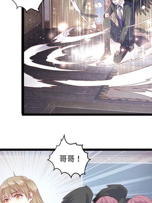 野百合與紫羅蘭 1-29話[完結]_004061