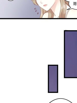 野百合與紫羅蘭 1-29話[完結]_004072