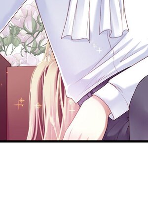 野百合與紫羅蘭 1-29話[完結]_005007