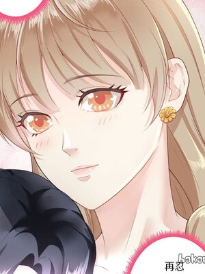 野百合與紫羅蘭 1-29話[完結]_005031