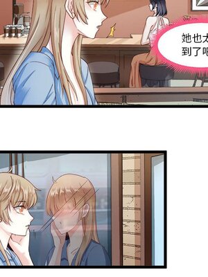 野百合與紫羅蘭 1-29話[完結]_005041