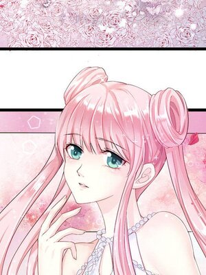 野百合與紫羅蘭 1-29話[完結]_005046