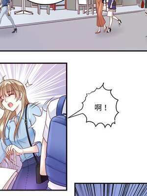 野百合與紫羅蘭 1-29話[完結]_005065