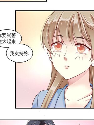 野百合與紫羅蘭 1-29話[完結]_005075