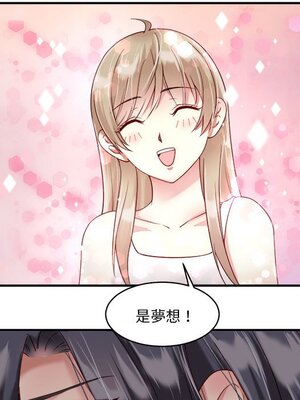 野百合與紫羅蘭 1-29話[完結]_006016