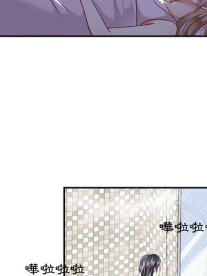 野百合與紫羅蘭 1-29話[完結]_006028