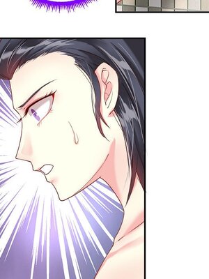 野百合與紫羅蘭 1-29話[完結]_006032