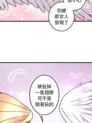 野百合與紫羅蘭 1-29話[完結]_006044