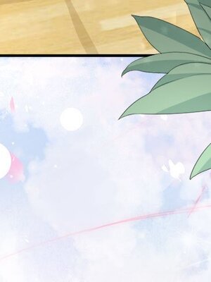 野百合與紫羅蘭 1-29話[完結]_007002