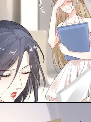 野百合與紫羅蘭 1-29話[完結]_007044