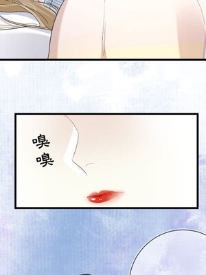 野百合與紫羅蘭 1-29話[完結]_007053