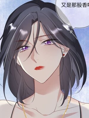 野百合與紫羅蘭 1-29話[完結]_007054