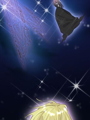 野百合與紫羅蘭 1-29話[完結]_007064