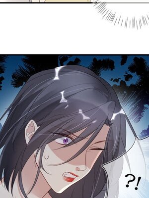 野百合與紫羅蘭 1-29話[完結]_007074