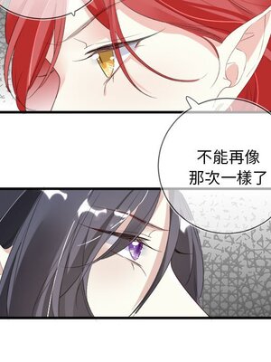 野百合與紫羅蘭 1-29話[完結]_007091