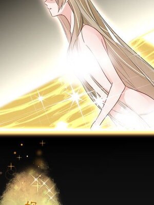 野百合與紫羅蘭 1-29話[完結]_008003