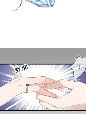 野百合與紫羅蘭 1-29話[完結]_008024