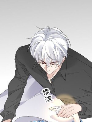 野百合與紫羅蘭 1-29話[完結]_008025