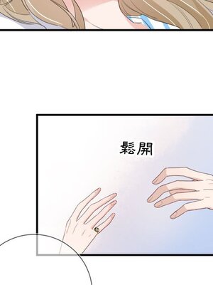 野百合與紫羅蘭 1-29話[完結]_008031