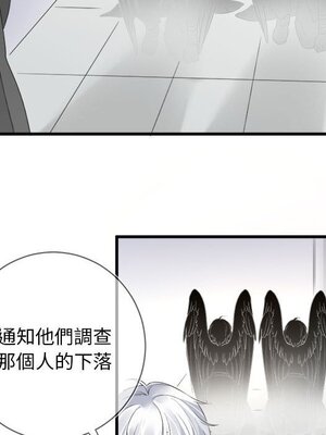野百合與紫羅蘭 1-29話[完結]_008036
