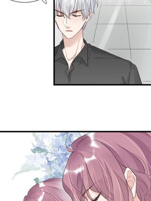 野百合與紫羅蘭 1-29話[完結]_008037