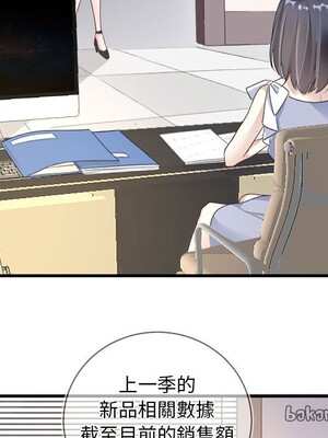 野百合與紫羅蘭 1-29話[完結]_008040