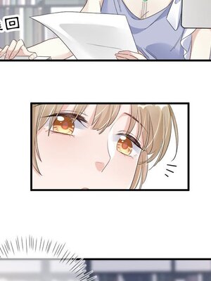 野百合與紫羅蘭 1-29話[完結]_008043