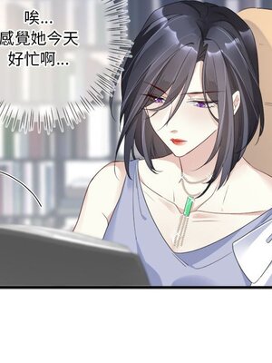 野百合與紫羅蘭 1-29話[完結]_008044