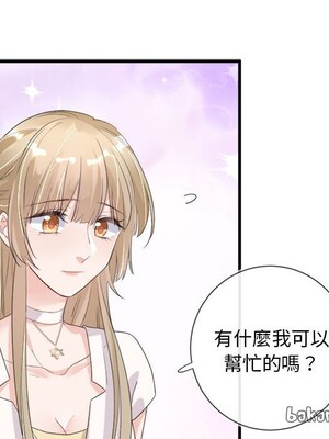 野百合與紫羅蘭 1-29話[完結]_008045