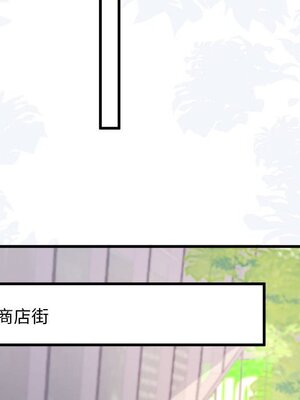 野百合與紫羅蘭 1-29話[完結]_008060