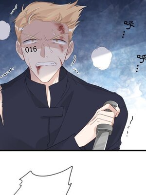 野百合與紫羅蘭 1-29話[完結]_009004